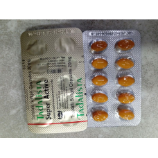 シアリスカプセル（タダラフィル20mg)20カプセル